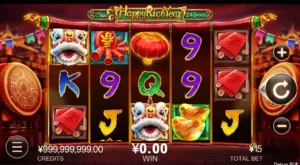 Happy Rich Year - slot game
